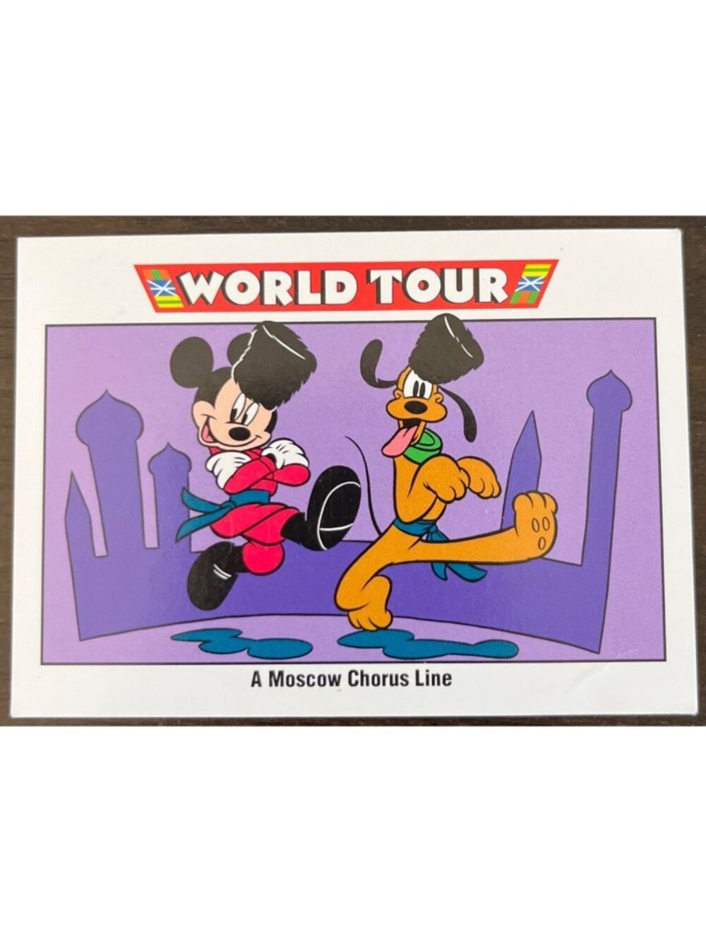 10 For $5 1991 Impel Disney World Tour Trading Cards #183 A Moscow Chorus Line
